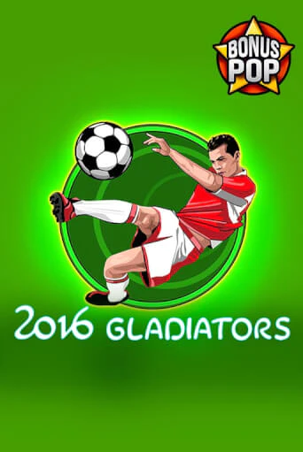 Бесплатная версия игры 2016 Gladiators | Champion Slots 