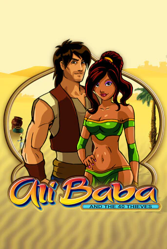 Бесплатная версия игры Ali Baba and the 40 Thieves | Champion Slots 