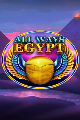 Бесплатная версия игры All Ways Egypt | Champion Slots 
