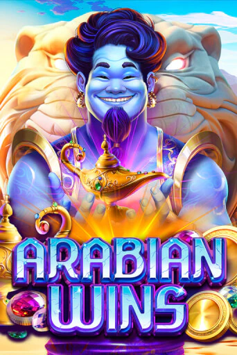 Бесплатная версия игры Arabian Wins | Champion Slots 