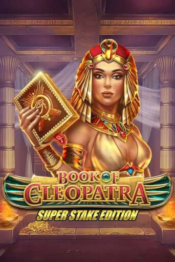 Бесплатная версия игры Book of Cleopatra Super Stake | Champion Slots 