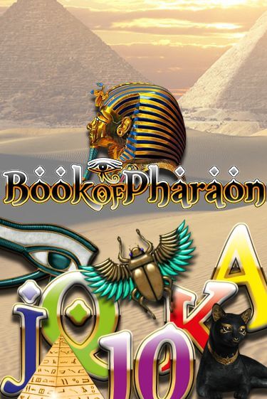 Бесплатная версия игры Book of Pharaon | Champion Slots 