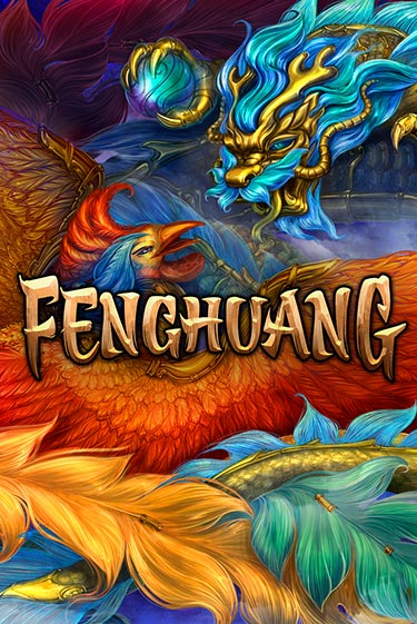 Бесплатная версия игры Fenghuang | Champion Slots 
