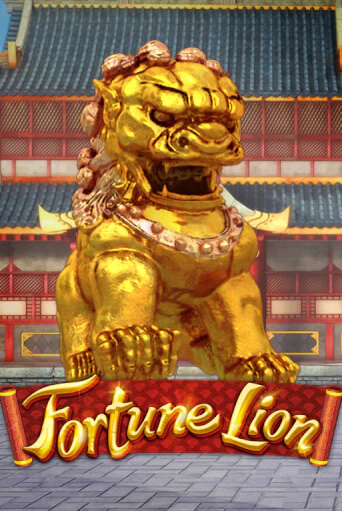 Бесплатная версия игры Fortune Lion | Champion Slots 