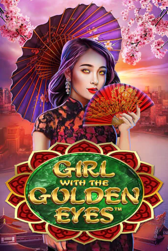 Бесплатная версия игры Girl With the Golden Eyes | Champion Slots 