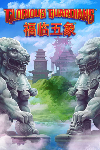 Бесплатная версия игры Glorious Guardians | Champion Slots 