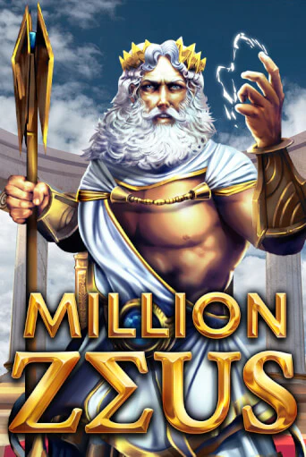 Бесплатная версия игры Million Zeus | Champion Slots 