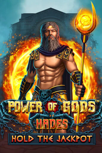 Бесплатная версия игры Power of Gods Hades | Champion Slots 
