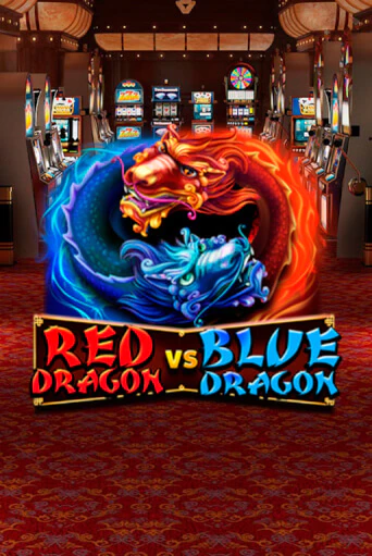 Бесплатная версия игры Red Dragon vs Blue Dragon | Champion Slots 