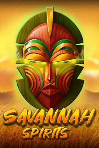 Бесплатная версия игры SAVANNAH SPIRITS | Champion Slots 
