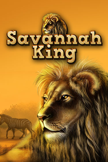 Бесплатная версия игры Savannah King | Champion Slots 