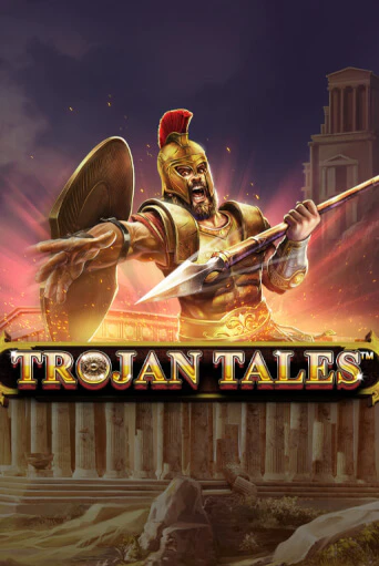 Бесплатная версия игры Trojan Tales | Champion Slots 