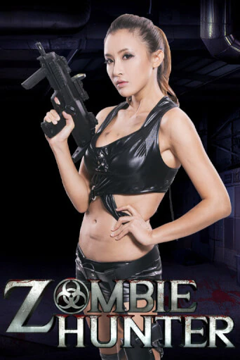 Бесплатная версия игры Zombie Hunter | Champion Slots 