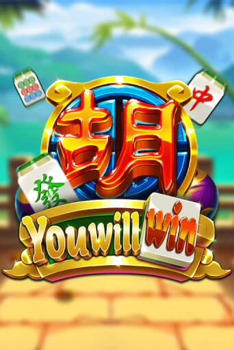 Бесплатная версия игры You Will Win | Champion Slots 